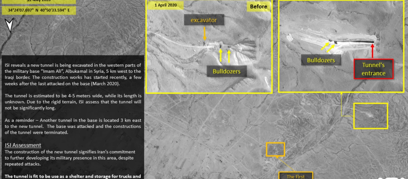 Το Ιράν κατασκευάζει νέες αποθήκες όπλων σε βάση στην ανατολική Συρία